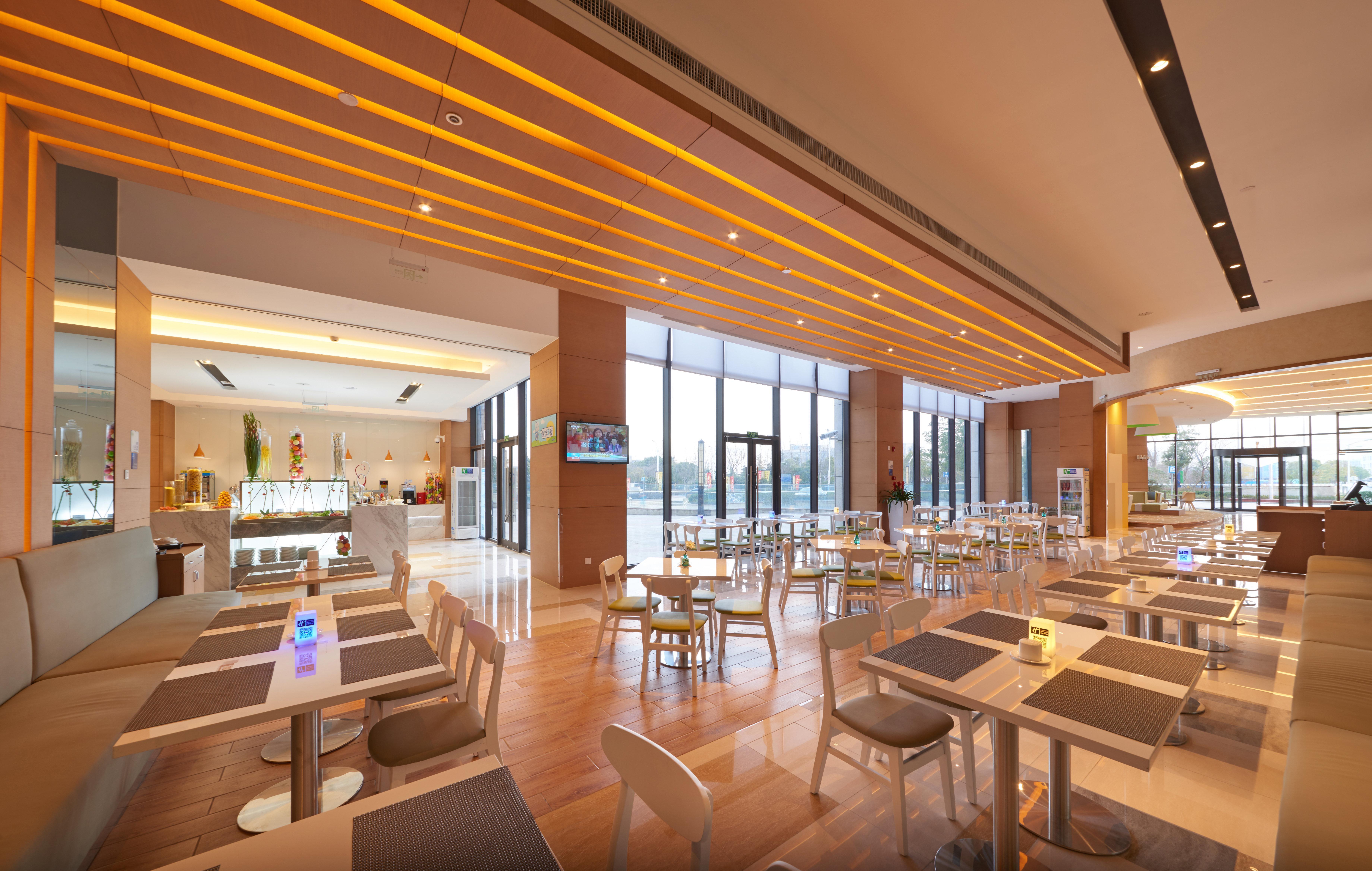 Holiday Inn Express Shanghai Jiading Industry Park By Ihg Exteriér fotografie