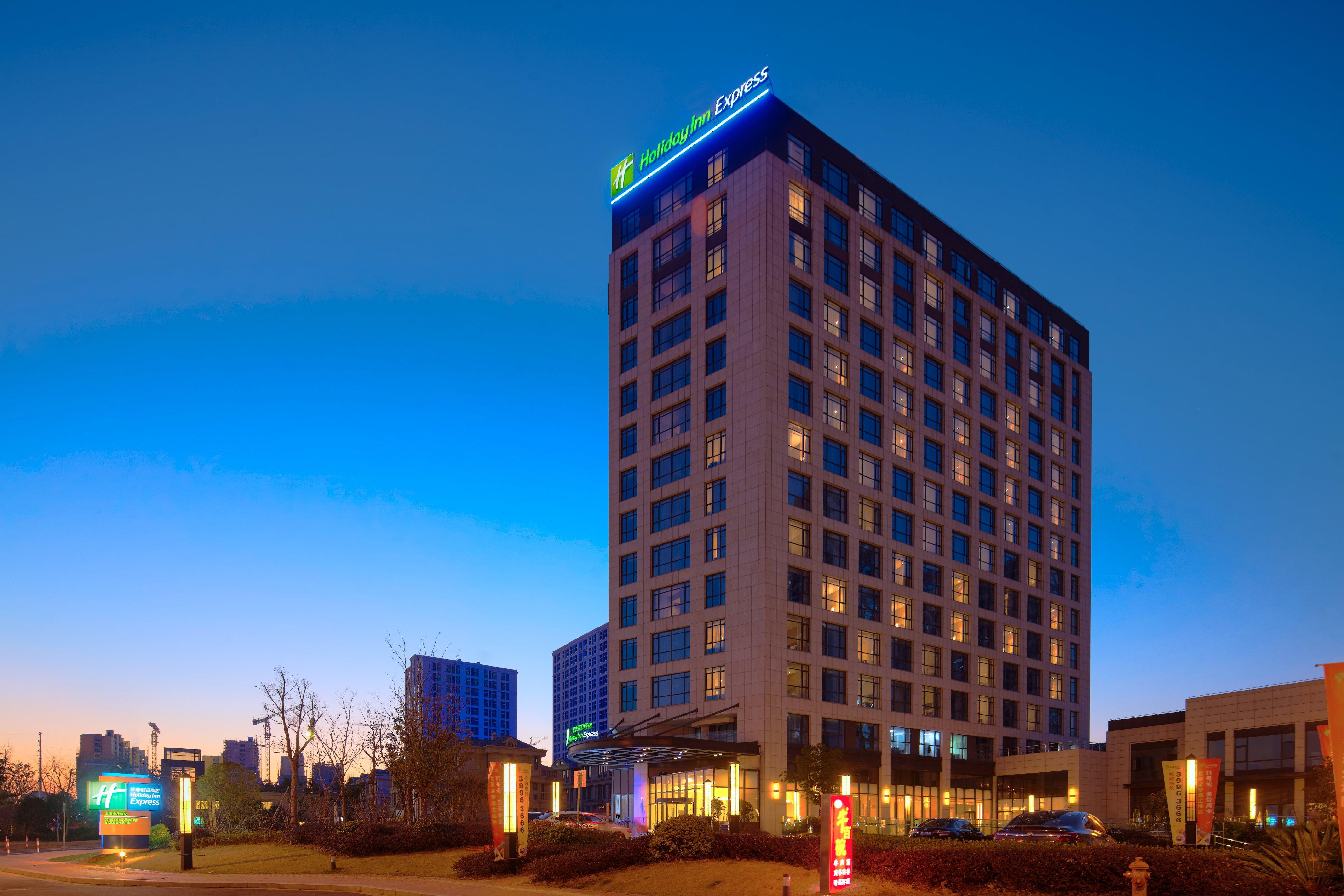 Holiday Inn Express Shanghai Jiading Industry Park By Ihg Exteriér fotografie