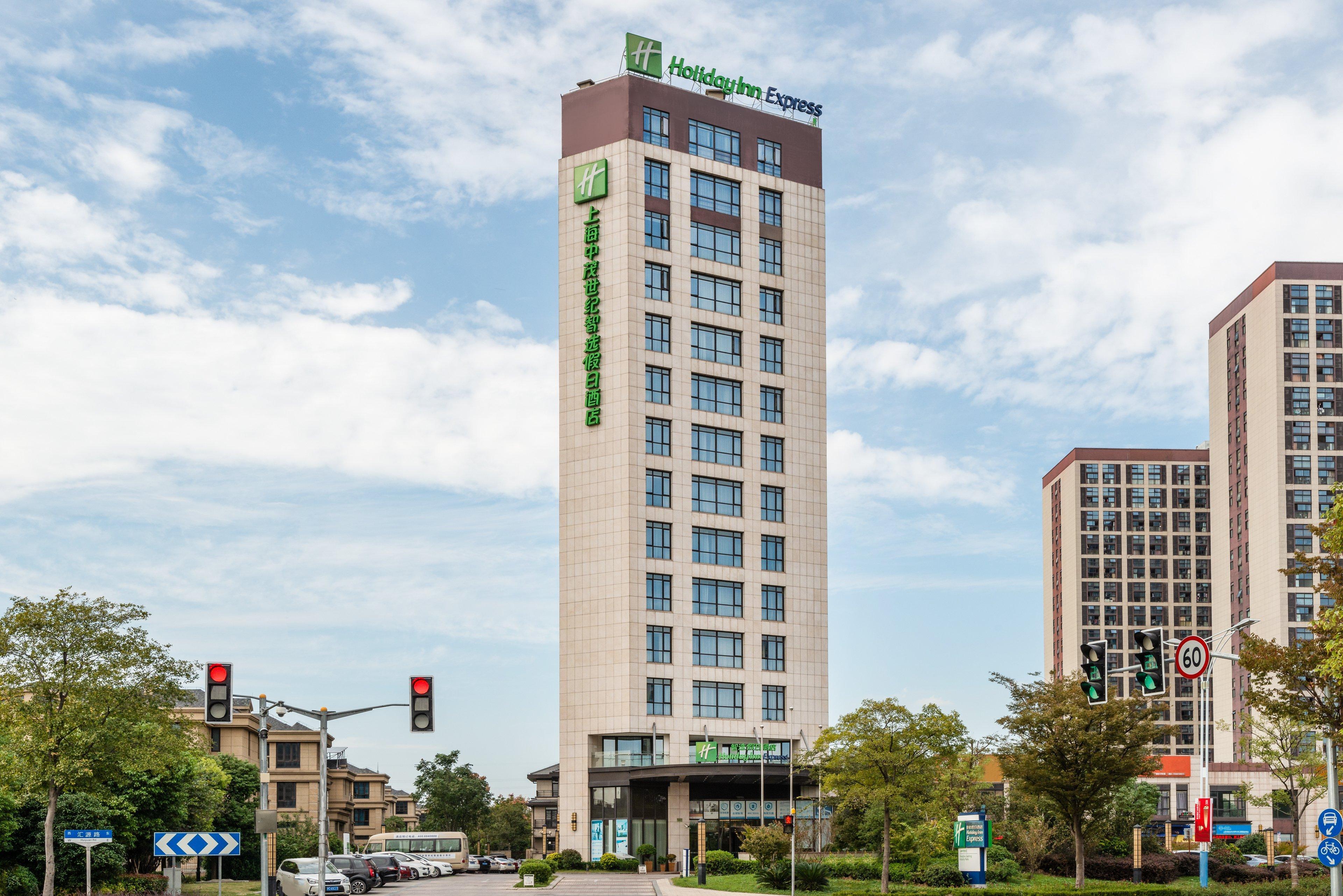 Holiday Inn Express Shanghai Jiading Industry Park By Ihg Exteriér fotografie