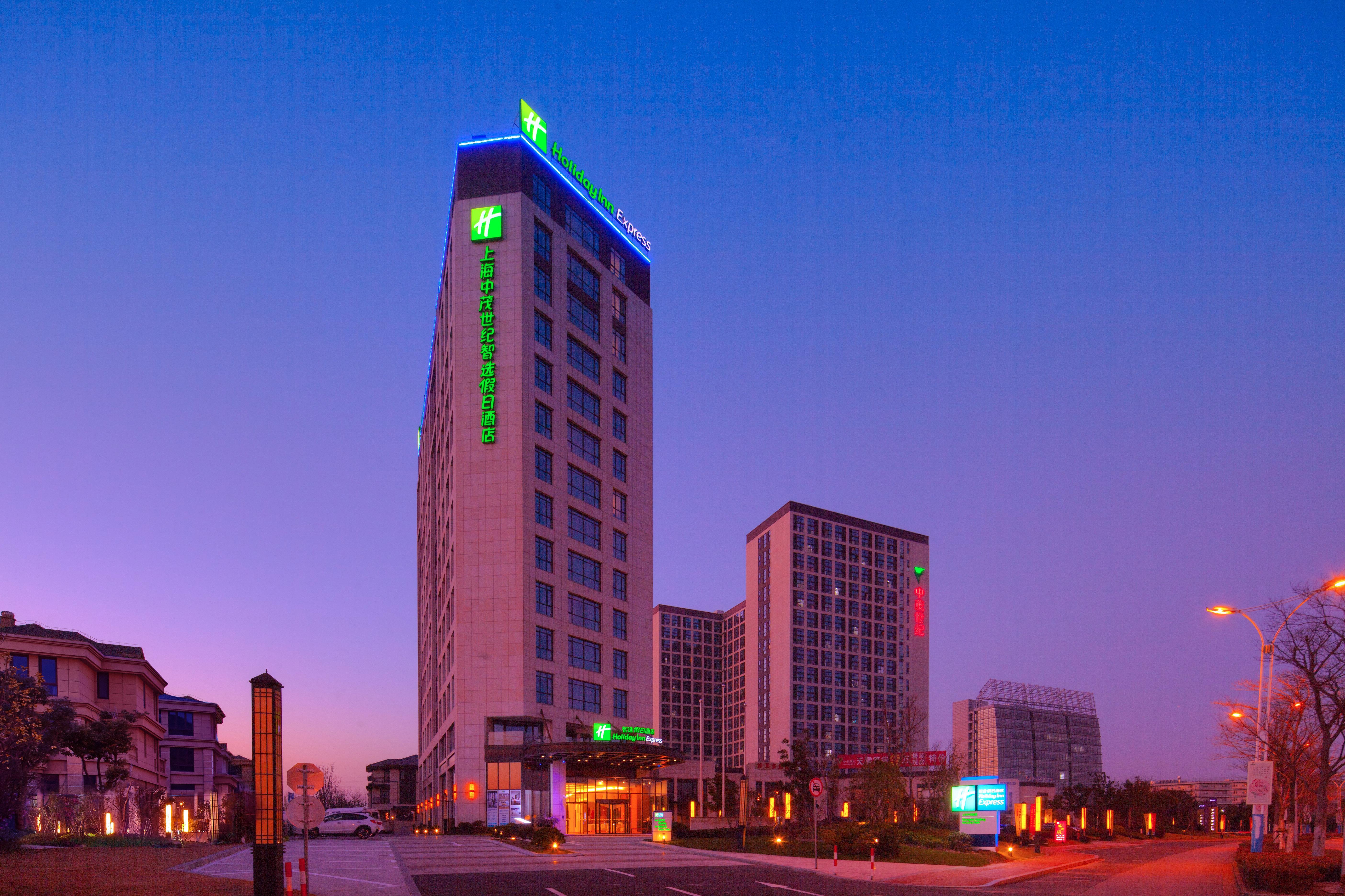 Holiday Inn Express Shanghai Jiading Industry Park By Ihg Exteriér fotografie